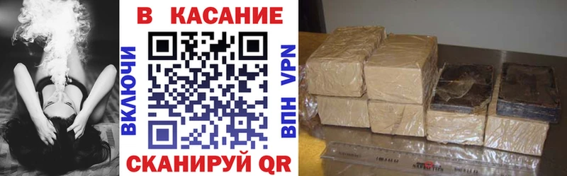 Купить Ильский OMG вход  А ПВП  МЕФ  Кокаин  Гашиш  ЭКСТАЗИ 