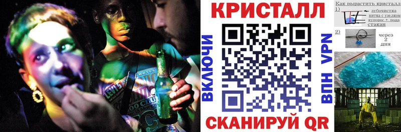 АМФ Розовый Ильский