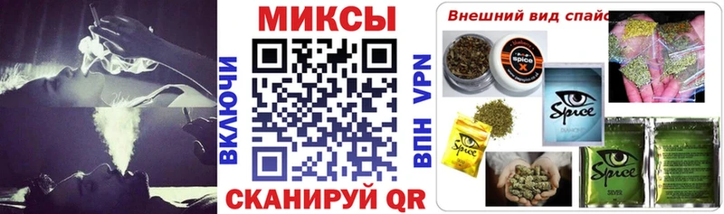 БУТИРАТ оксибутират  ссылка на мегу рабочий сайт  Ильский 