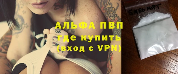 соль ск Наволоки