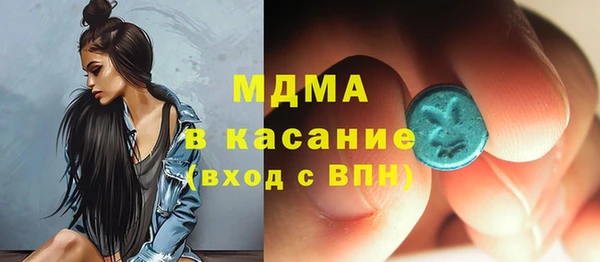 соль ск Наволоки