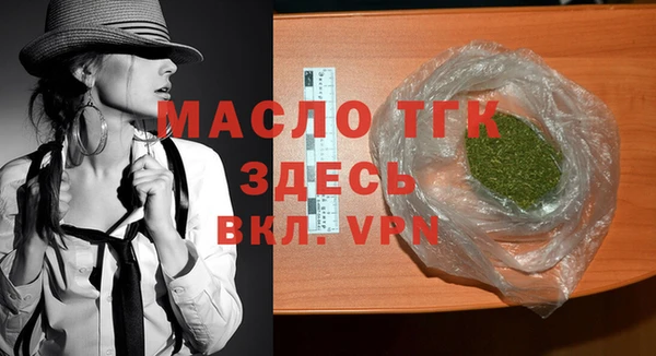 ешки Киреевск