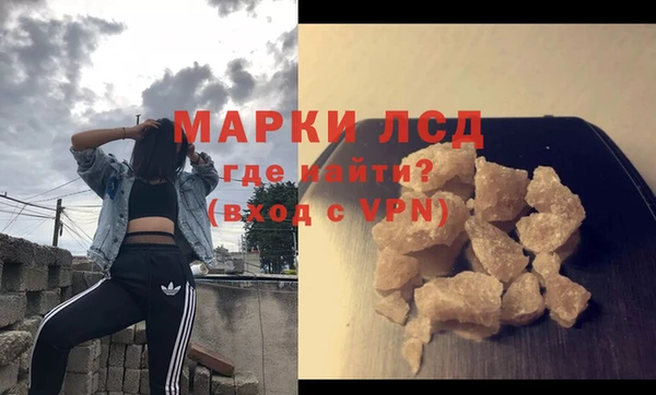 кокаин Абдулино
