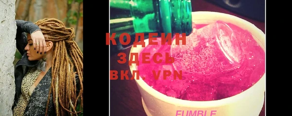 мет Киренск
