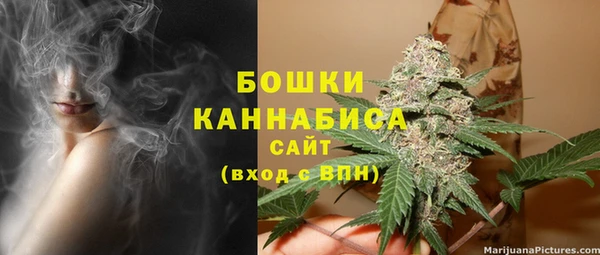 кокаин Абдулино
