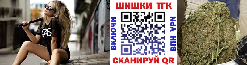 OMG зеркало  Ильский  Бошки Шишки Bruce Banner  наркотики 